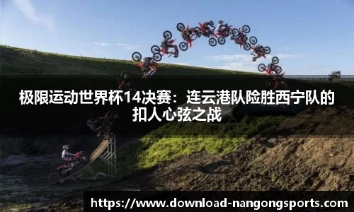 ng28官方网站